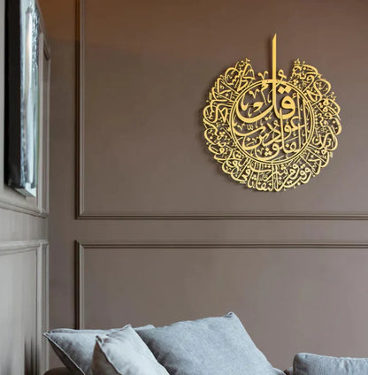 Handcrafted Macrame Wall Hanging — Boho Home Decor Tapestry