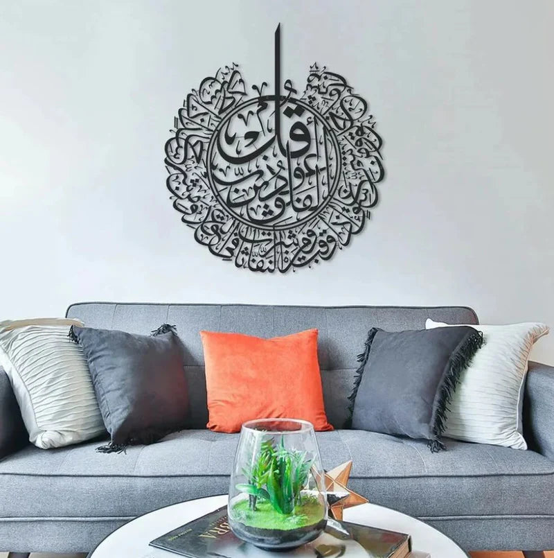 Handcrafted Macrame Wall Hanging — Boho Home Decor Tapestry