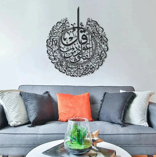 Handcrafted Macrame Wall Hanging — Boho Home Decor Tapestry